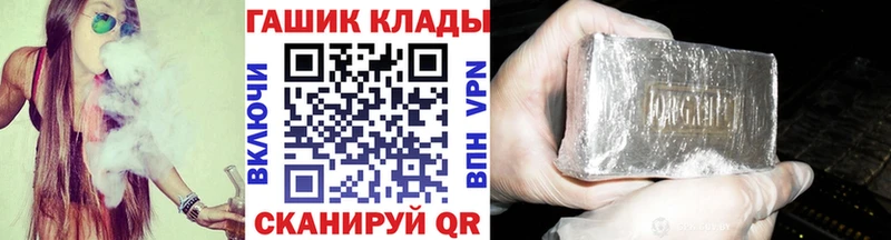 Где найти наркотики Щёкино Alpha PVP  Кокаин  Псилоцибиновые грибы  МДМА  Меф мяу мяу  Канабис 