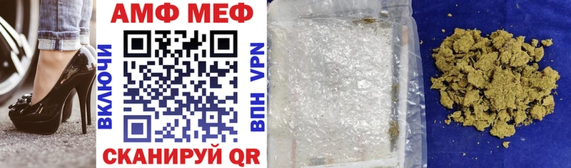 купить  цена  Щёкино  АМФ Premium 