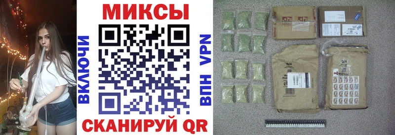 купить наркотики цена  Щёкино  KRAKEN маркетплейс  Бутират буратино 