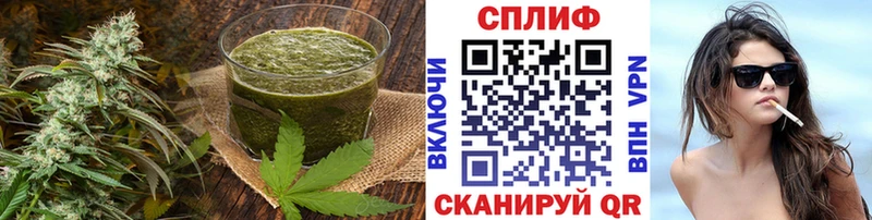 Cannafood марихуана  Щёкино 