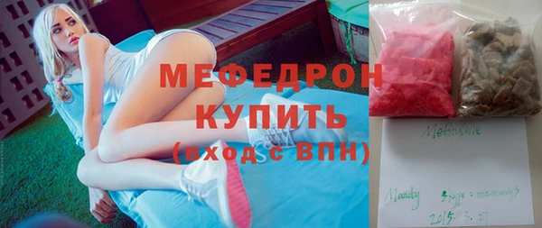 крисы Балахна