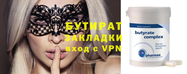МДПВ Балабаново
