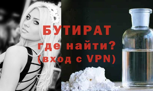 МДПВ Балабаново