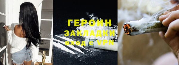 твердый Баксан