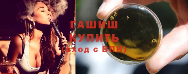МДПВ Балабаново