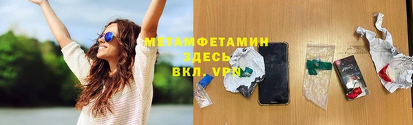 МДПВ Балабаново