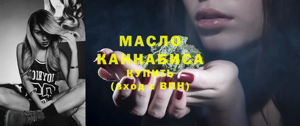 крисы Балахна
