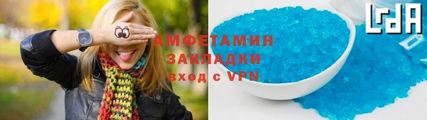 крисы Балахна