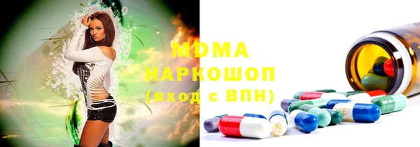 твердый Баксан