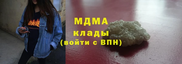 крисы Балахна