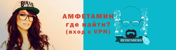 крисы Балахна