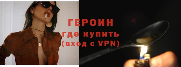 твердый Баксан
