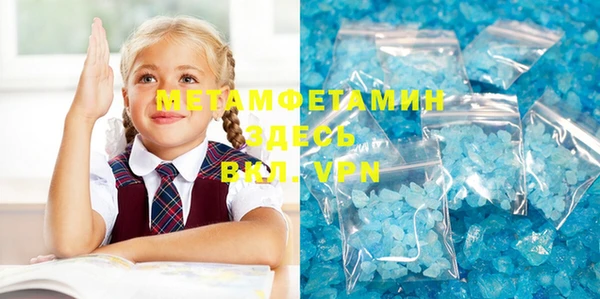 твердый Баксан