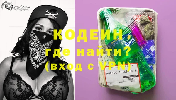 твердый Баксан