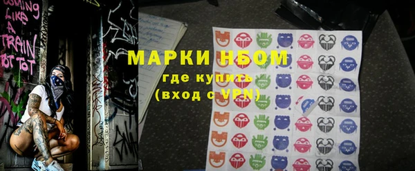 твердый Баксан
