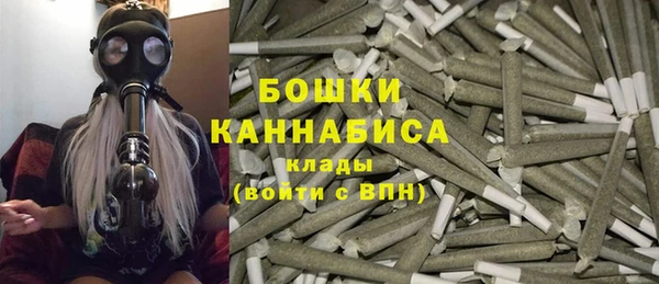твердый Баксан