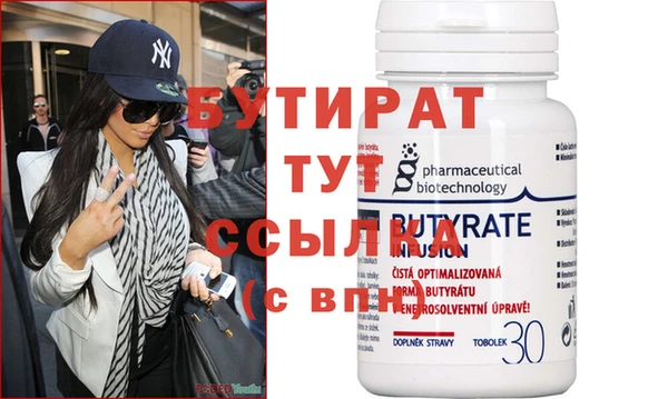твердый Баксан