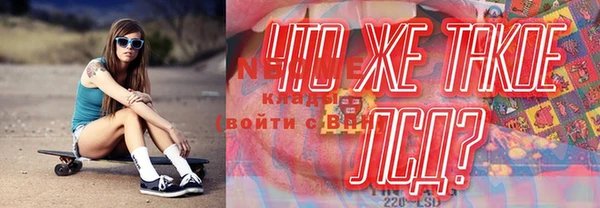 твердый Баксан