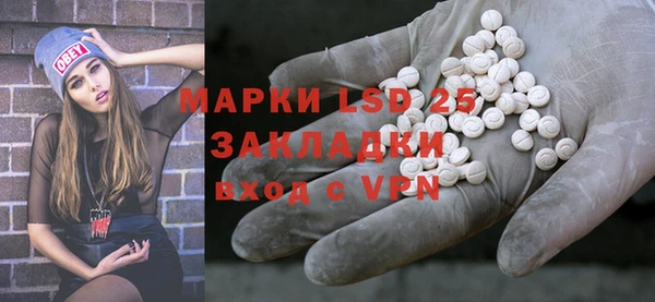крисы Балахна
