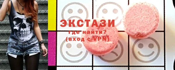 твердый Баксан