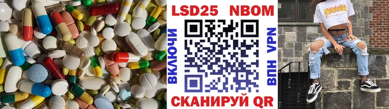 где продают наркотики  Щёкино  ЛСД экстази ecstasy 