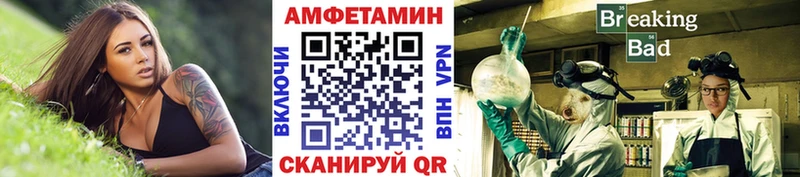 Первитин кристалл  где найти наркотики  Щёкино 